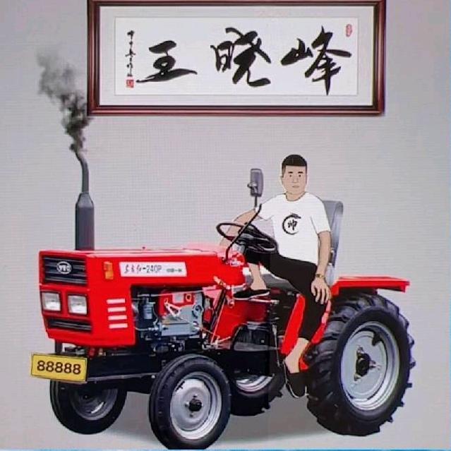 房产搬运工
