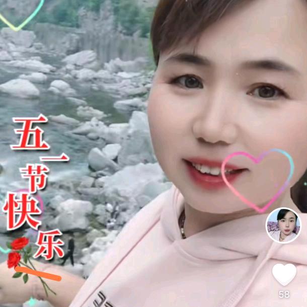 开心过好每一天
