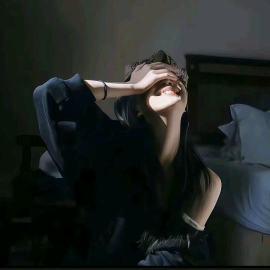 愁