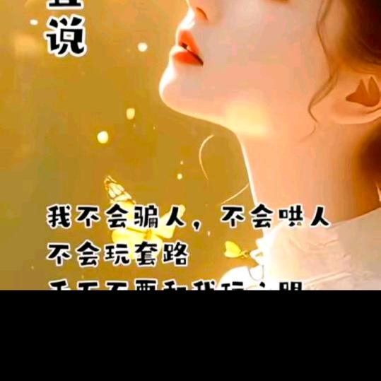 焦陂店！吴记方集菜籽油手工馓子！收学徒。