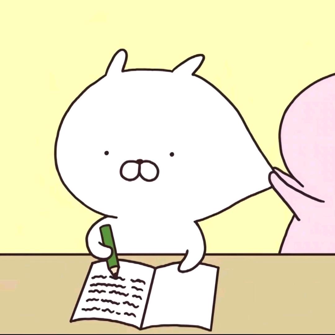不赌气