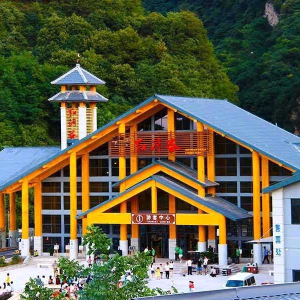 红河谷凤凰山庄官方号
