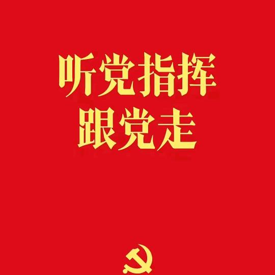 川.F 排水渠过弯