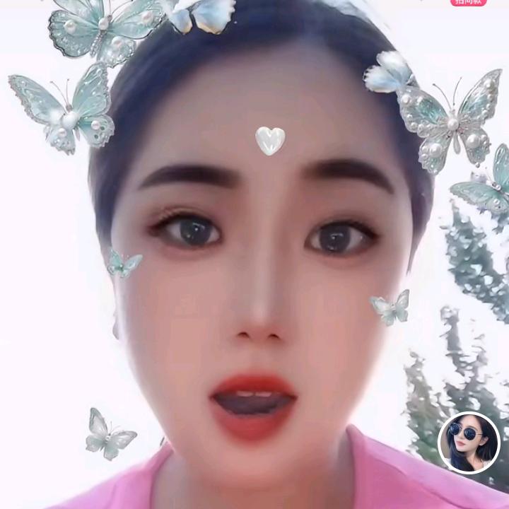 田妹妹