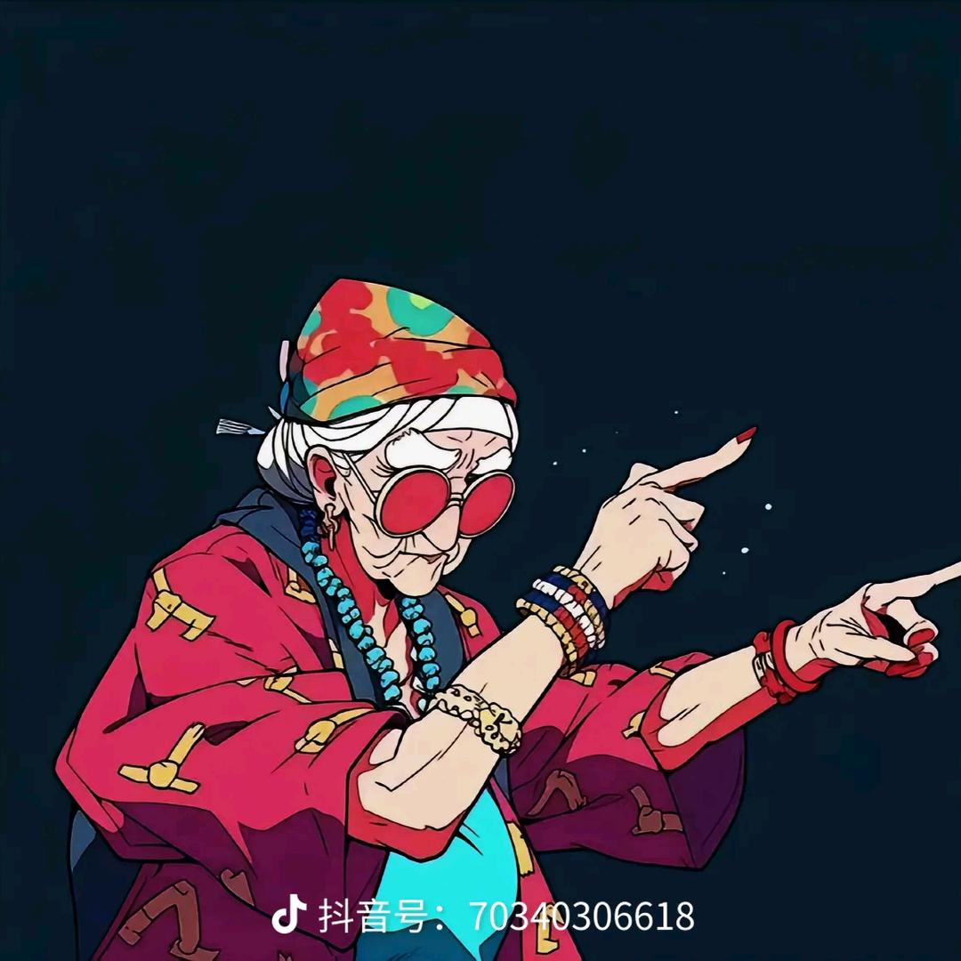 玩Ьц过亼吢゛