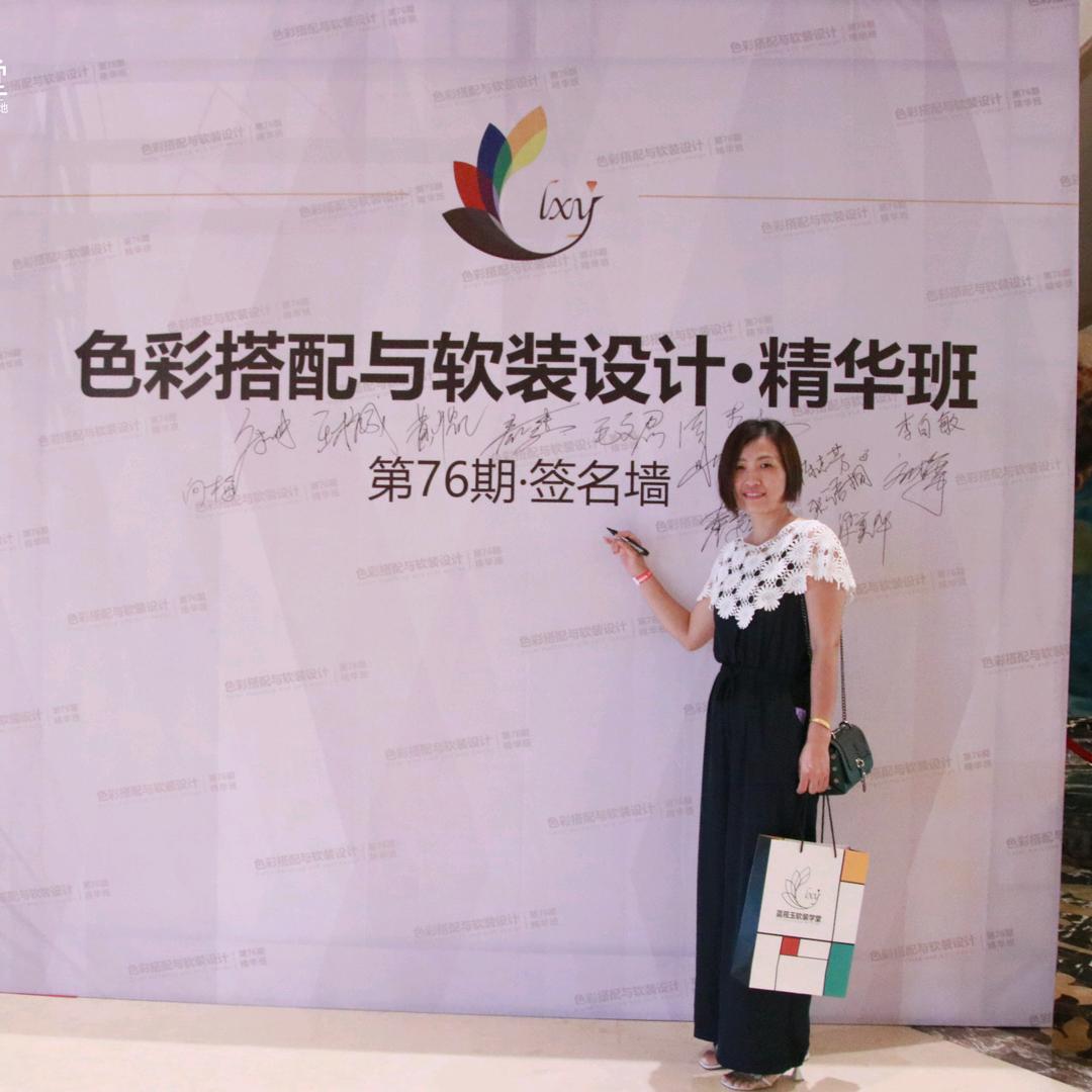 付姐   南昌亿家窗帘