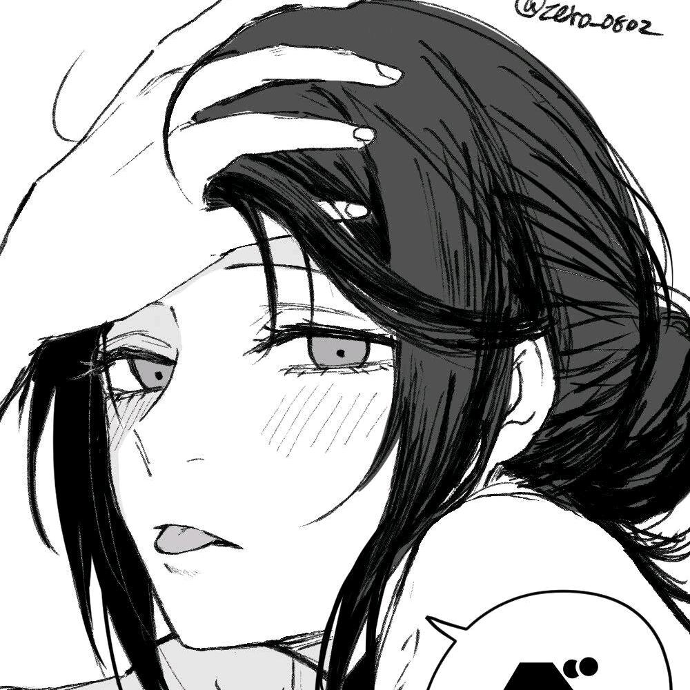 湫湫^