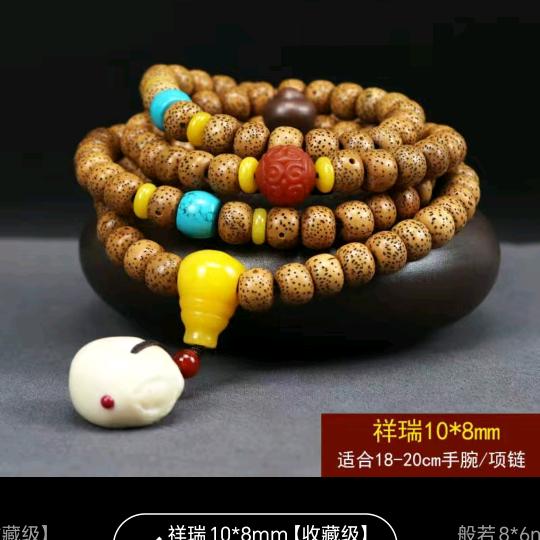 一张白纸