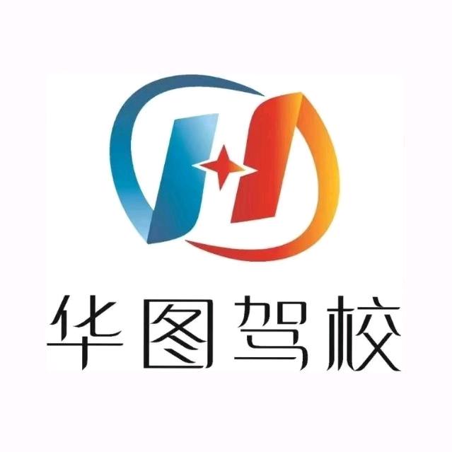 藏大驾校平措欧坚
