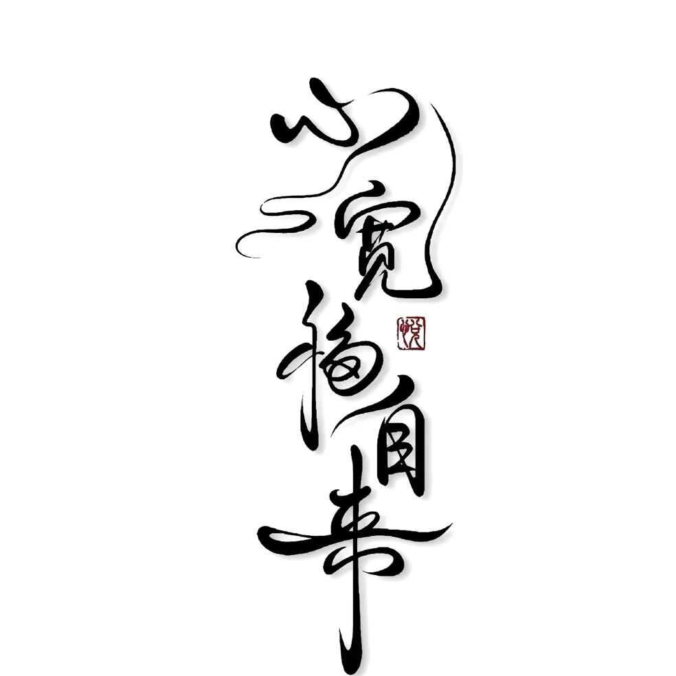 ℳღ亿訫求财ꦿ࿐
