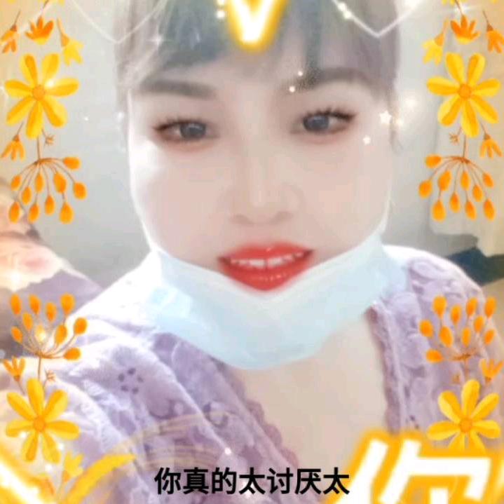 淡笑轻云5266