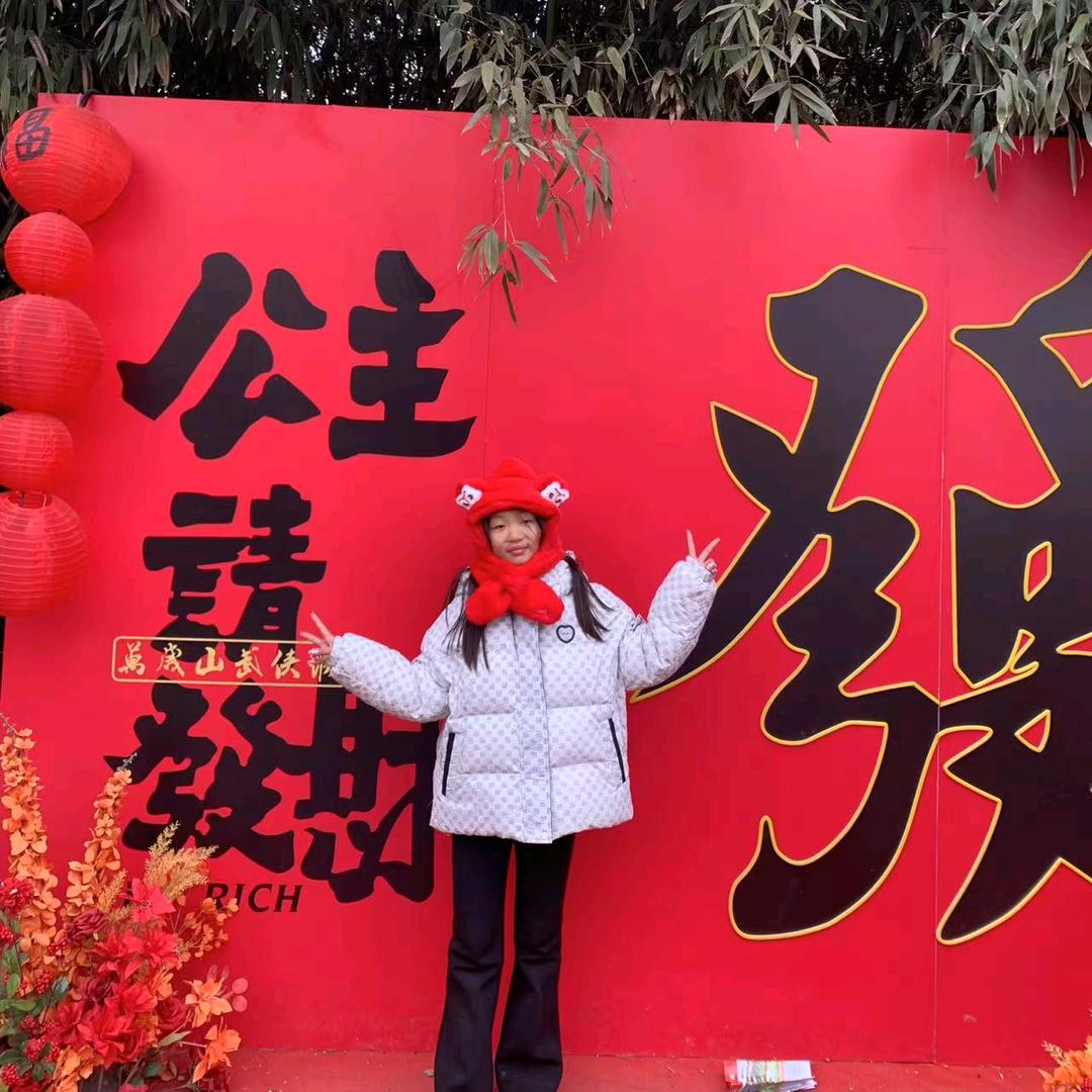 @森♥鸣♥晨♥😘