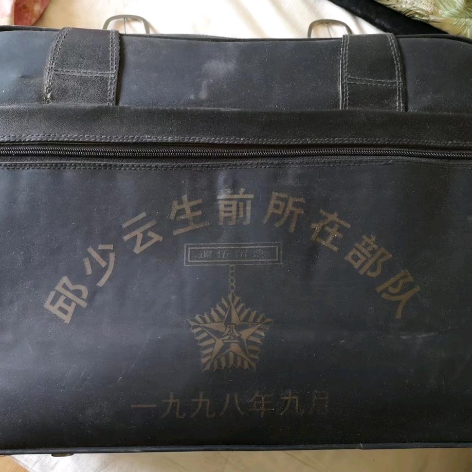 奋斗哥