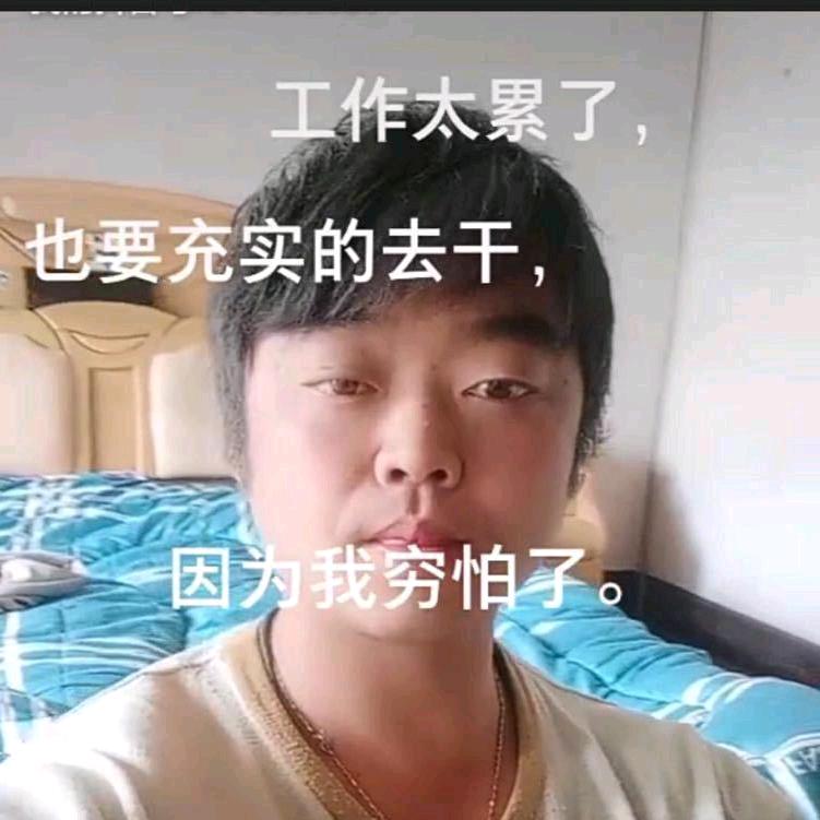 忘记过去所有