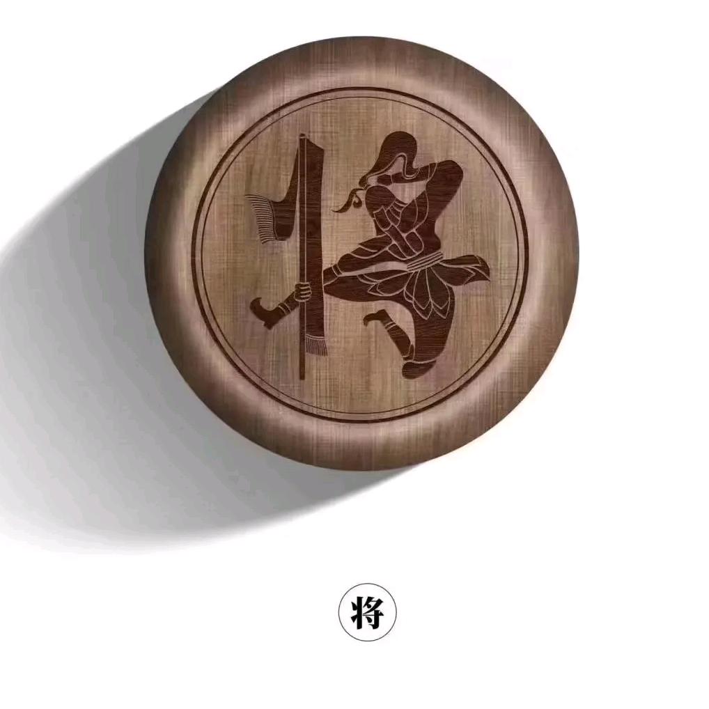 就这样4904