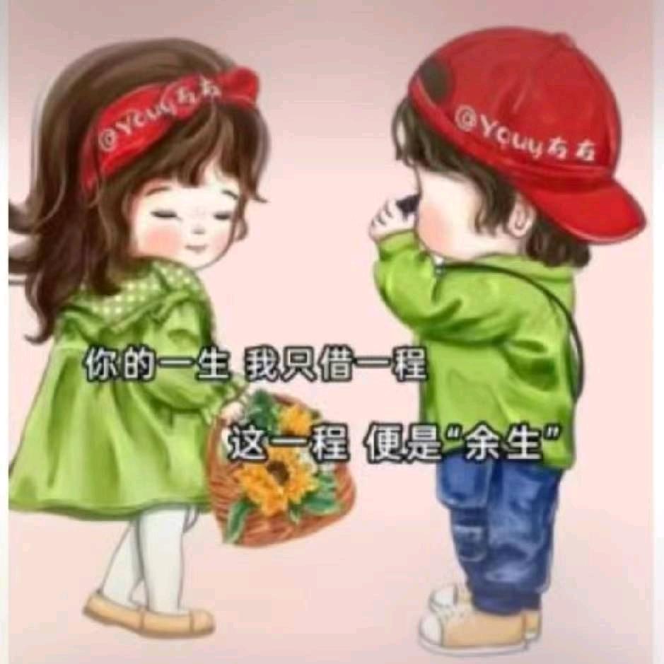 冰封
