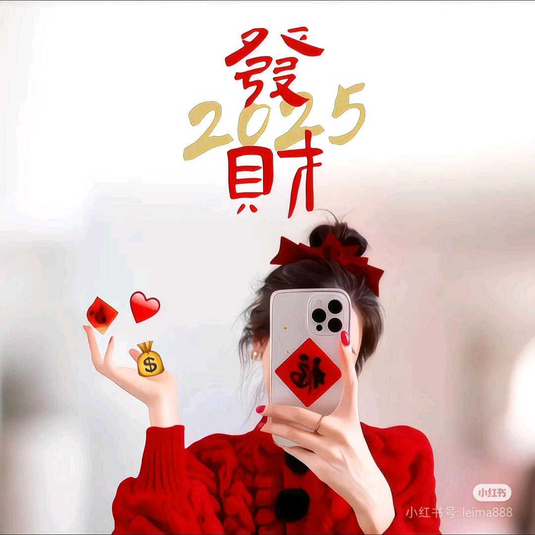 吃货星球