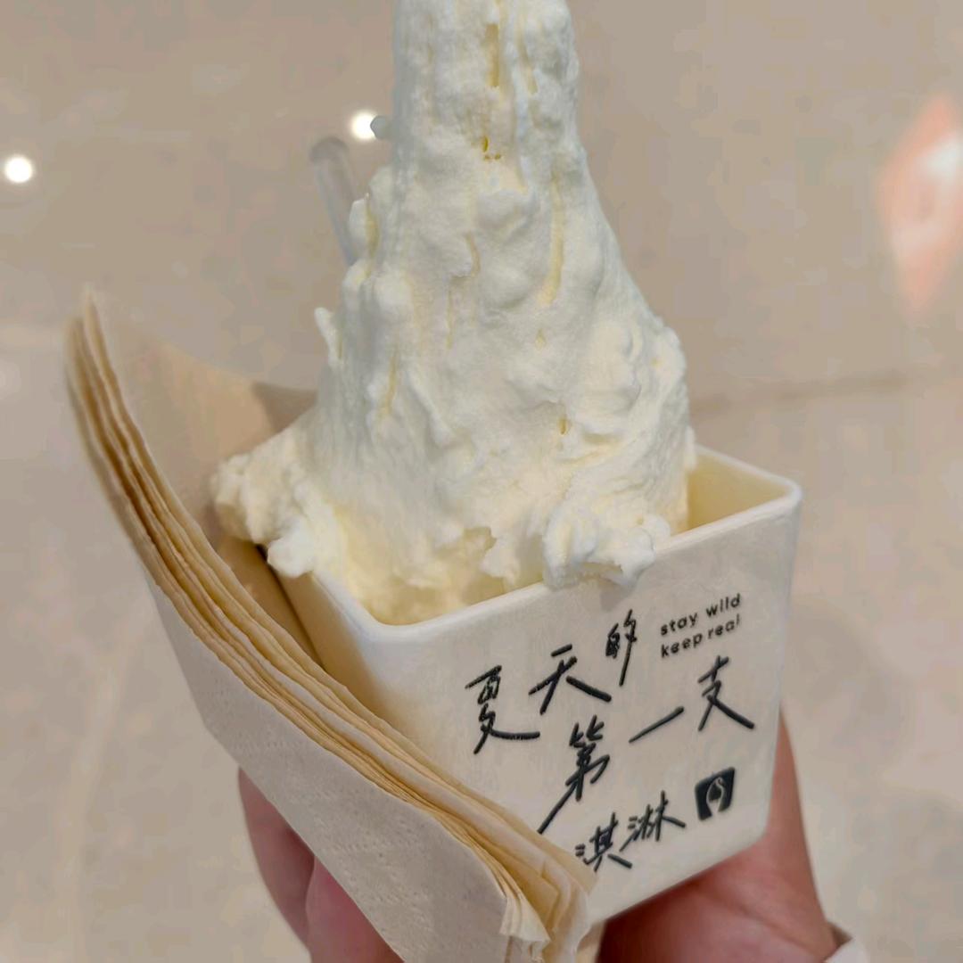 徐小小