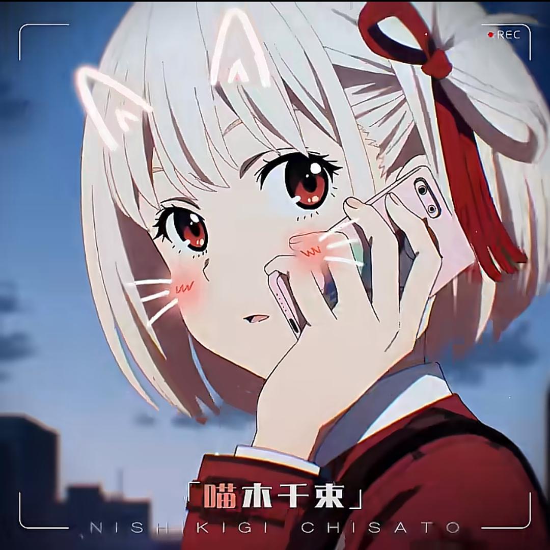 小泷猫『动漫剪推』