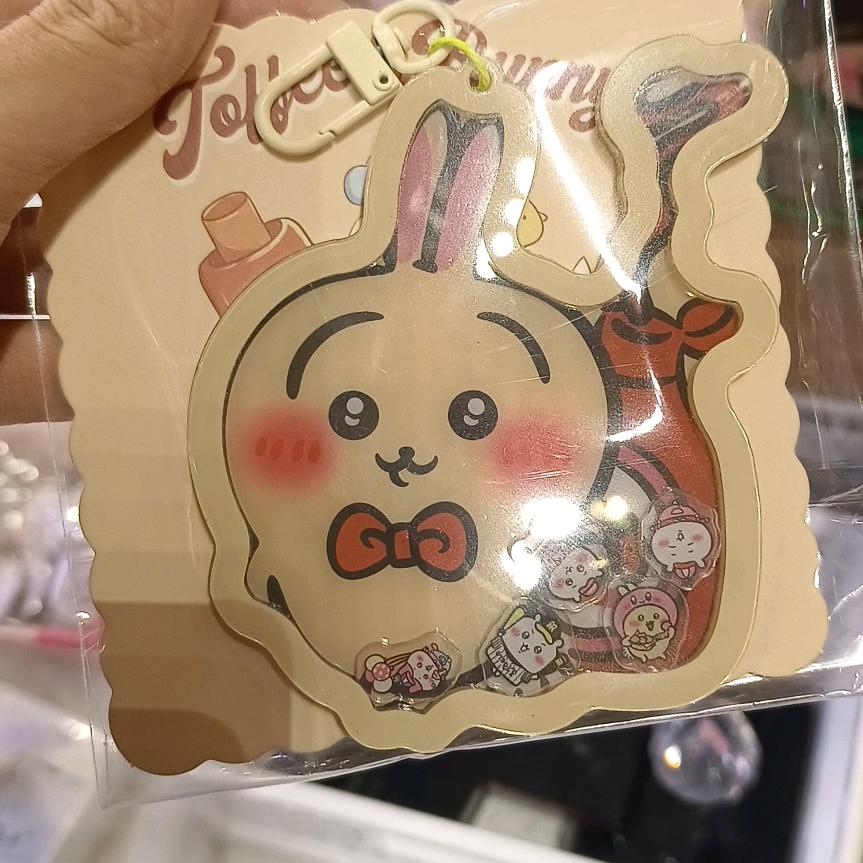 乌萨奇