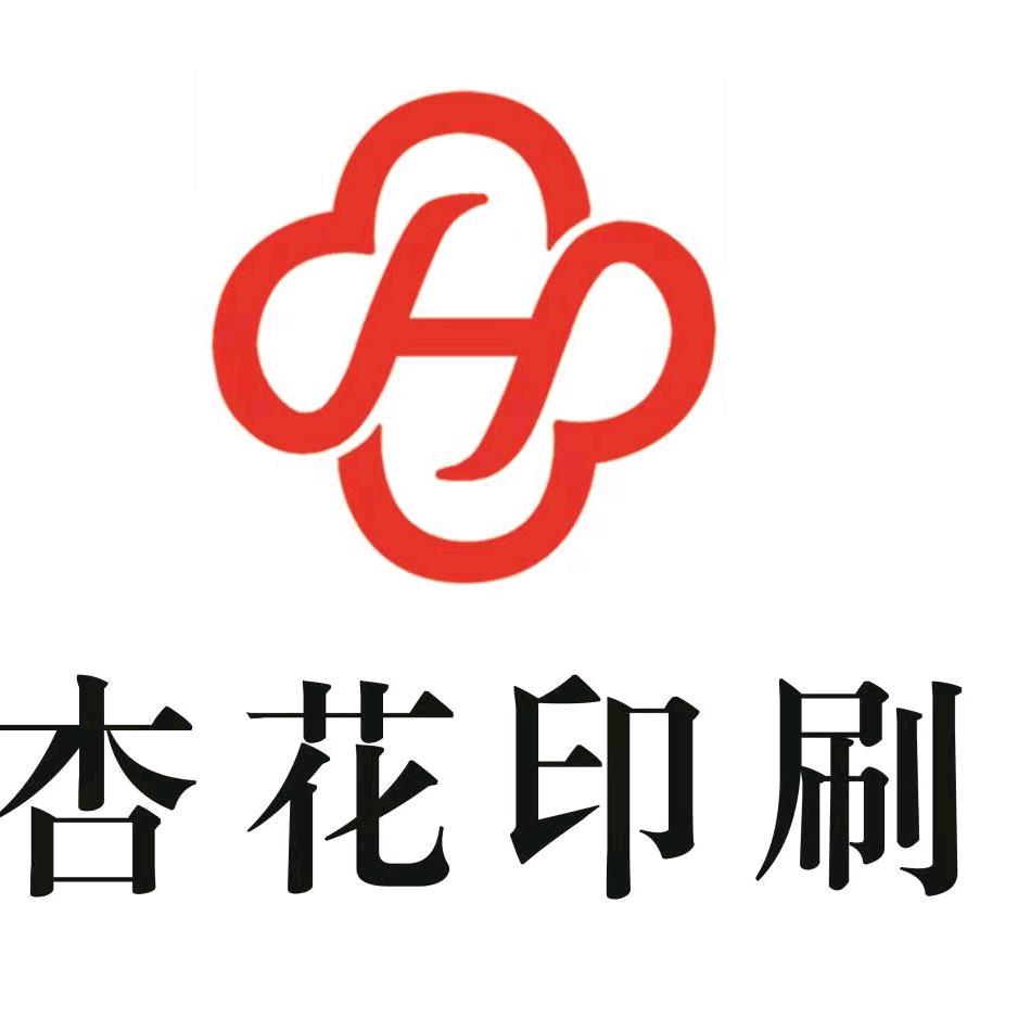 合肥杏花印务公司  陶兴国