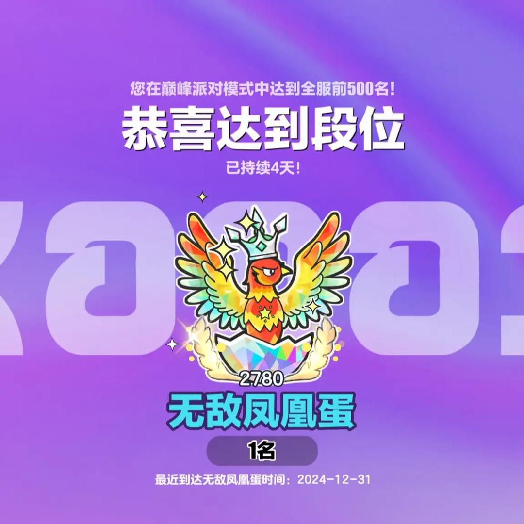 小赵的朋友圈