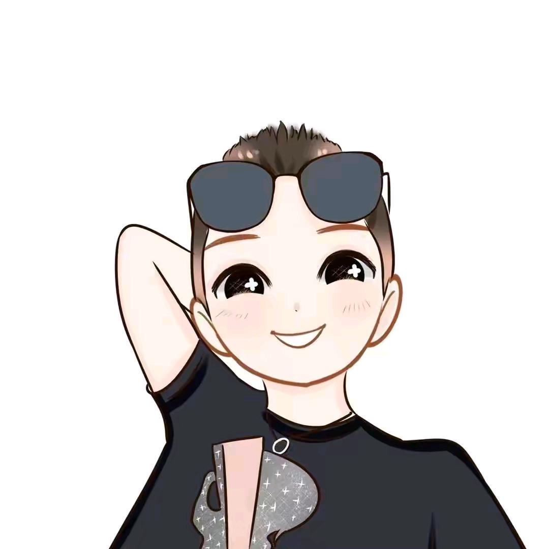 平歌不完