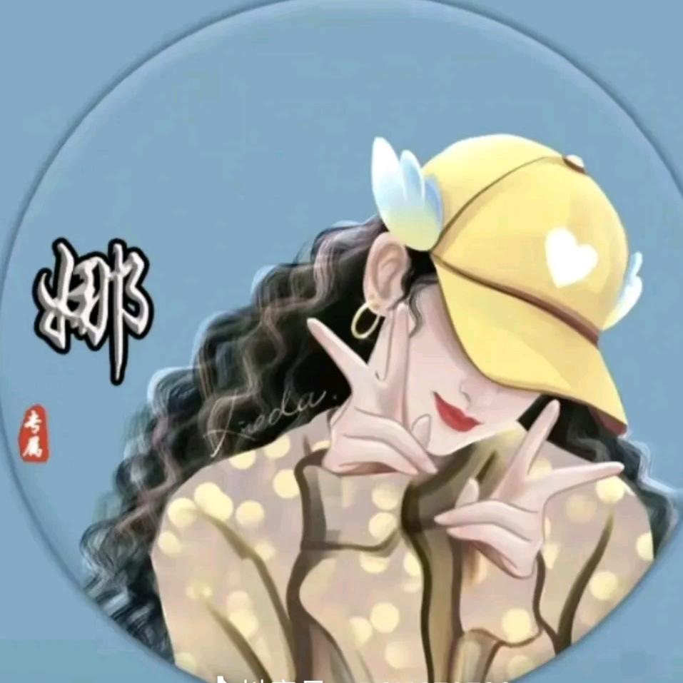 💞小女人ༀൢ🌸心💞ঞᩚ