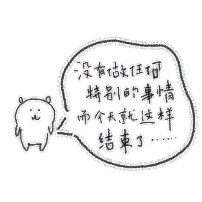 拉面侠