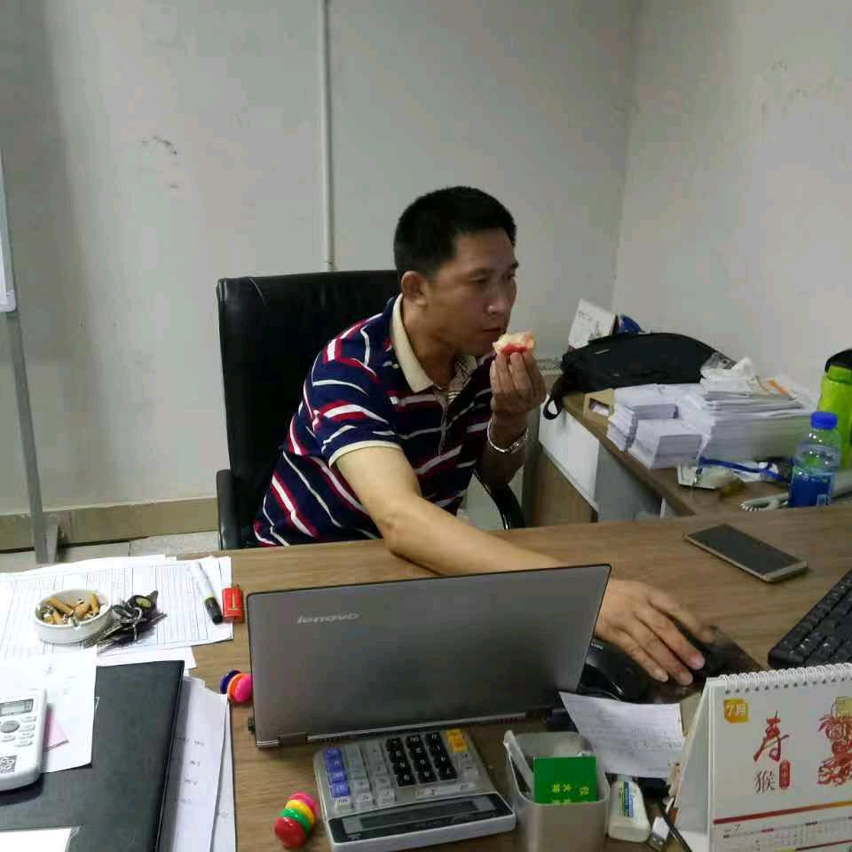 忽近忽远