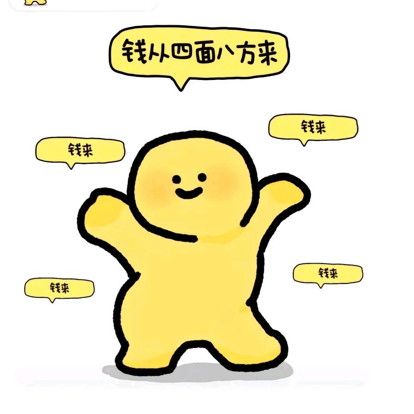 爸爸0923