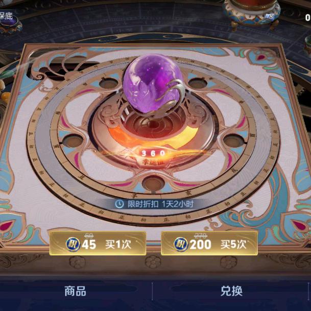 心只爲尓1亽跳动এ