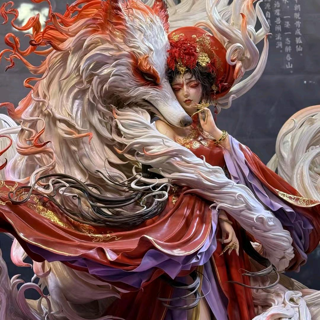 陈——