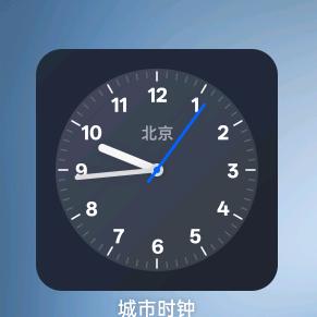 凡事不平凡