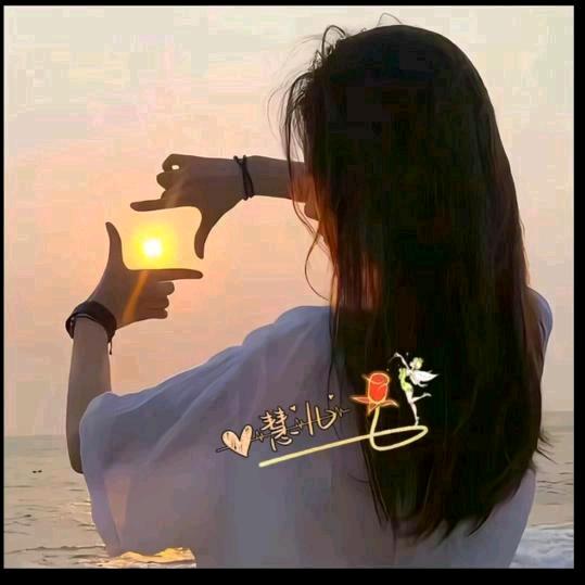 ℳღ慧儿᭄🌺