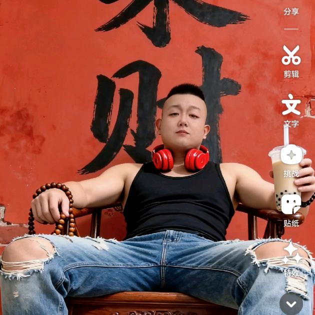 小狗子🐶在摇尾巴