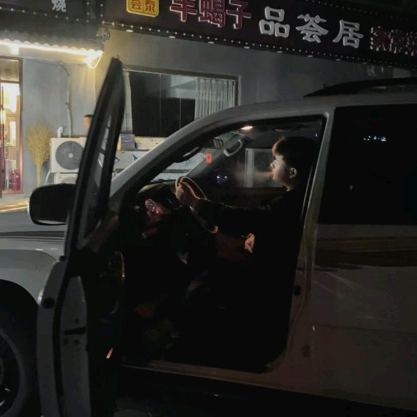 踹瘸子那条好腿