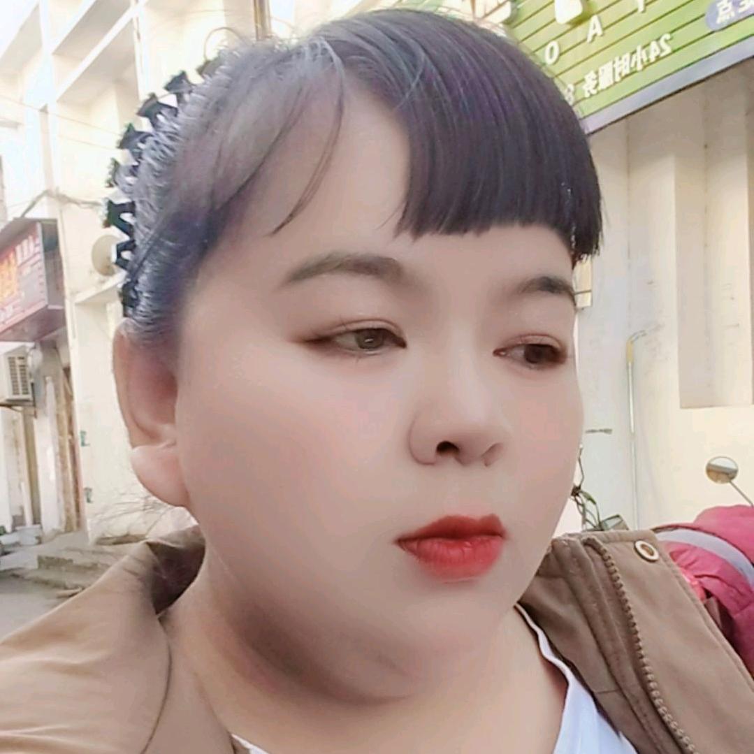 白花满
