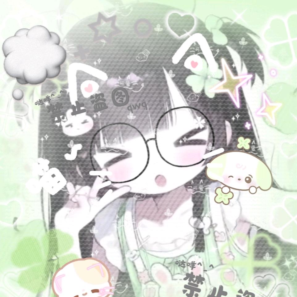 ꒰ঌ安栎໒꒱
