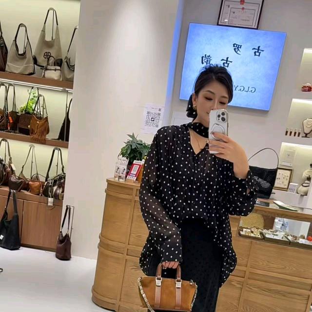 婷姐姐好物优选