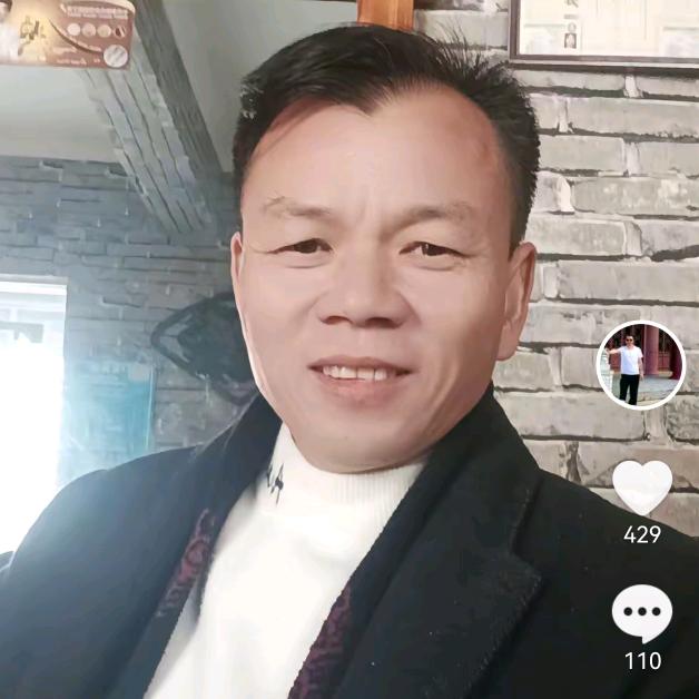 有福人❤🎁🎁🎁