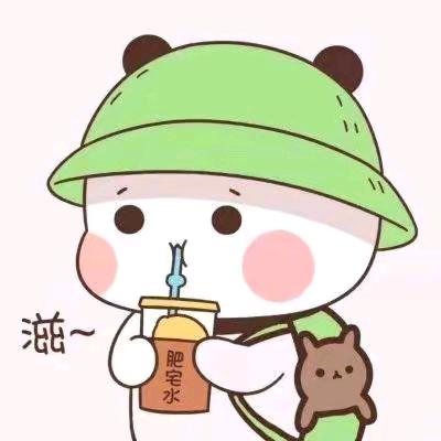 咕噜咕噜