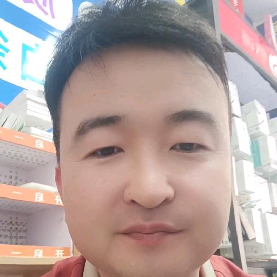 王洋