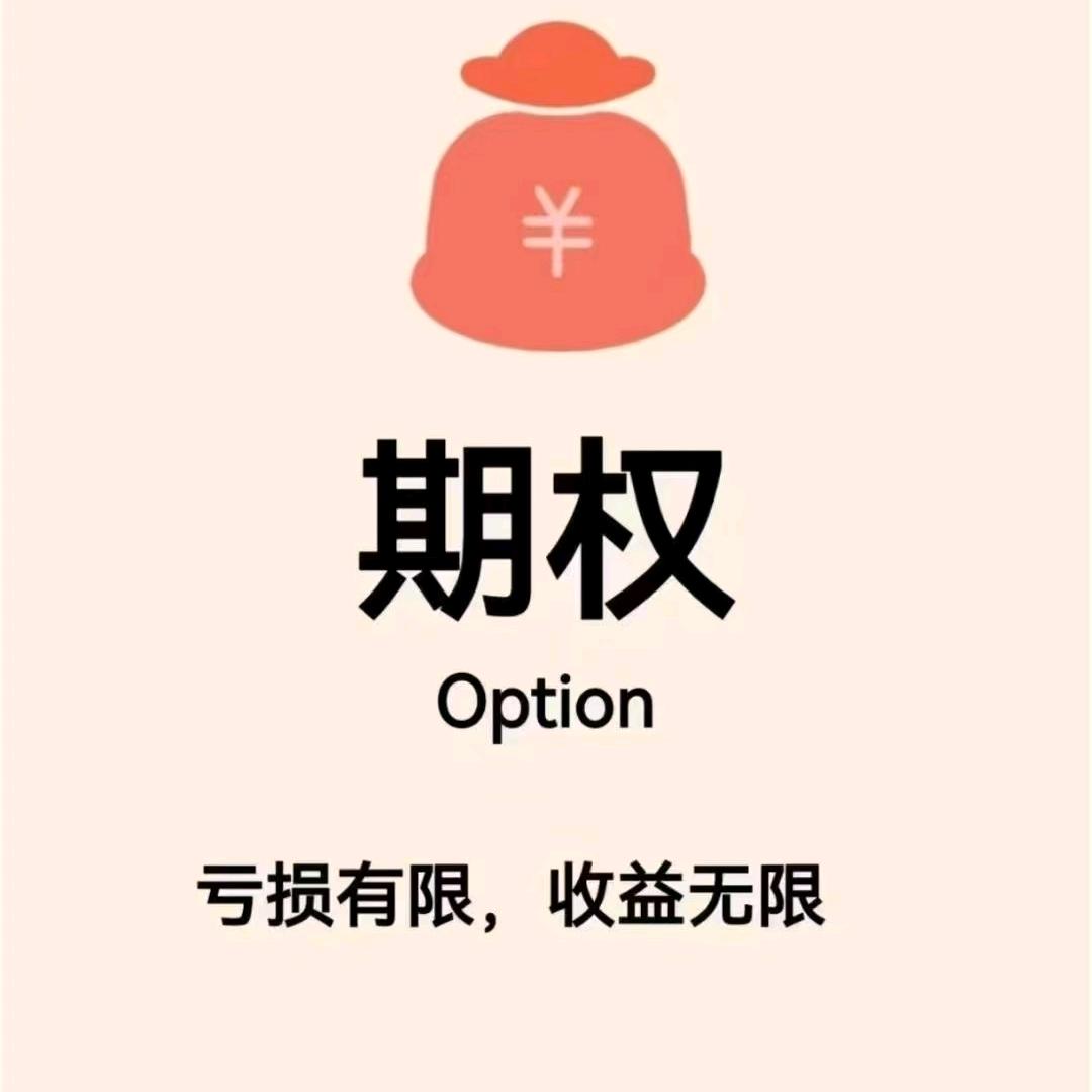 随生行