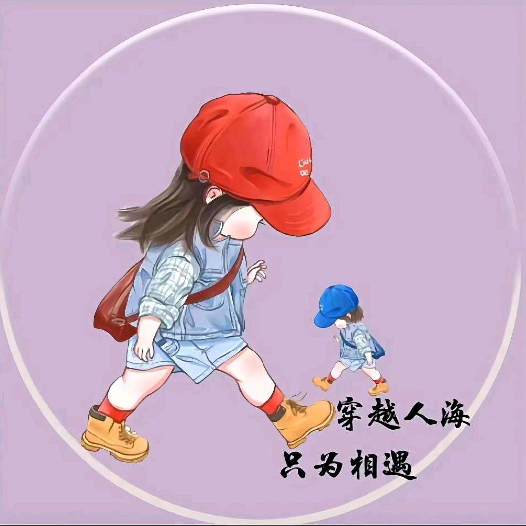 豫萌讲育儿