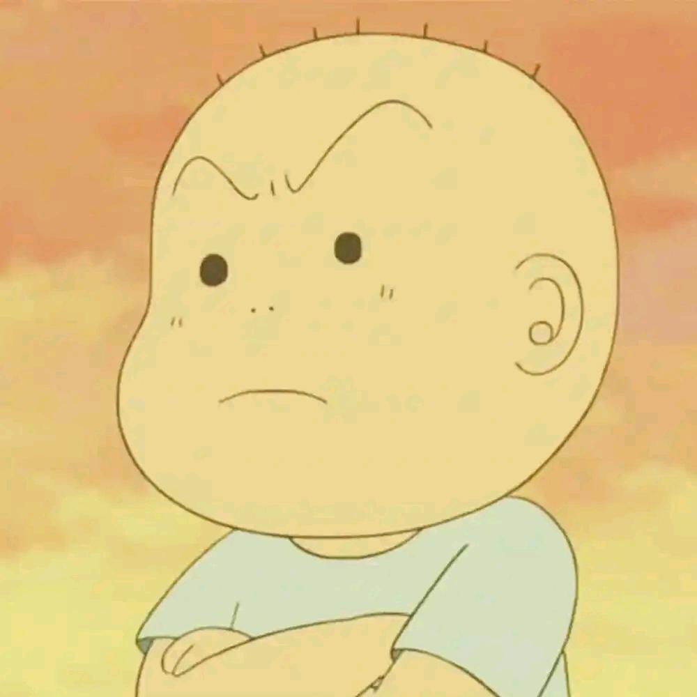 老北鼻