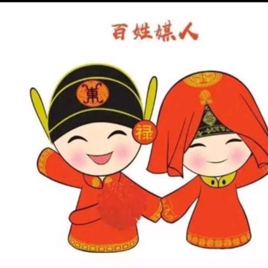 红娘（仙仙）