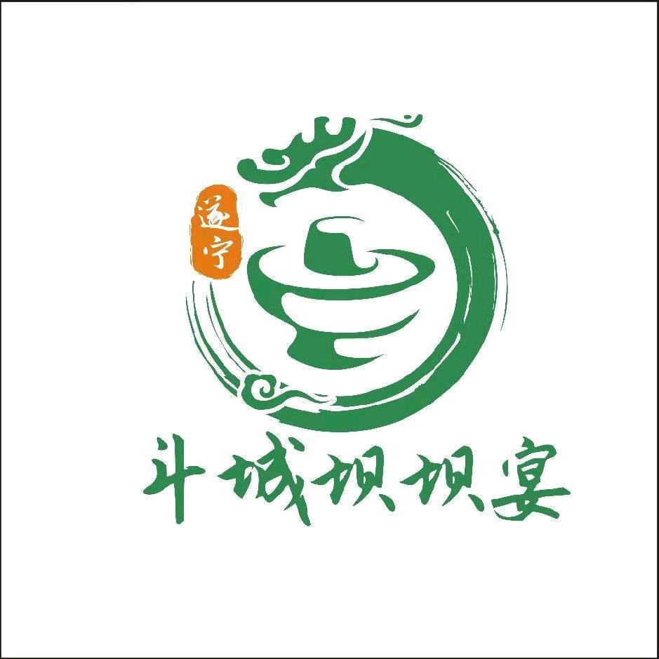 猛踹瘸子那条好腿