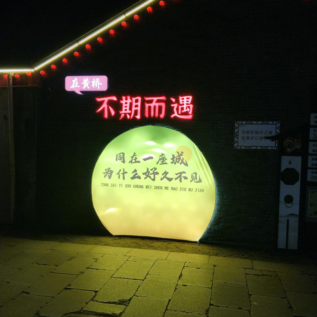 某💰财《渡凡尘》