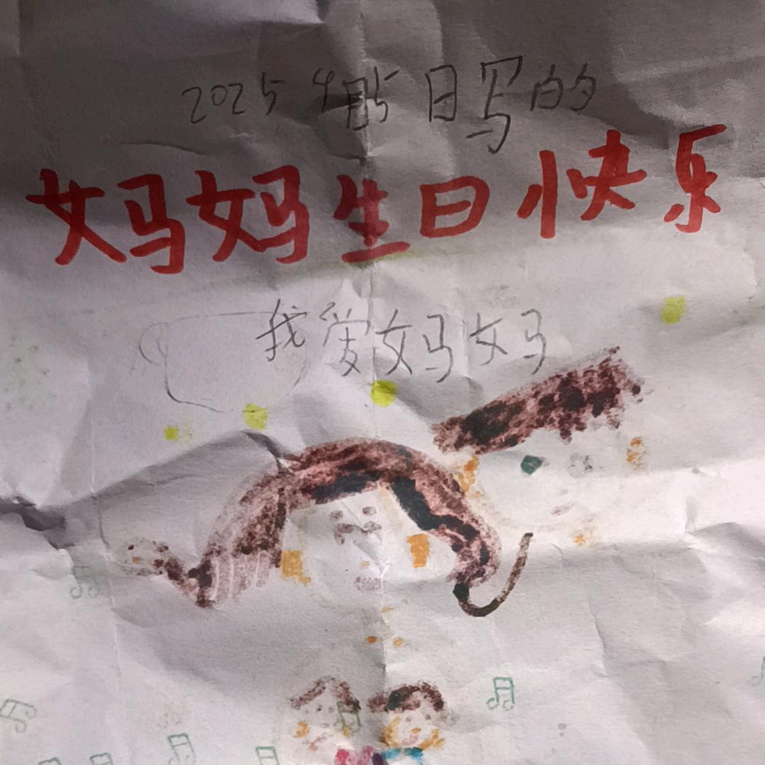 এ᭄花漾ꦿ时光💞ོ࿐